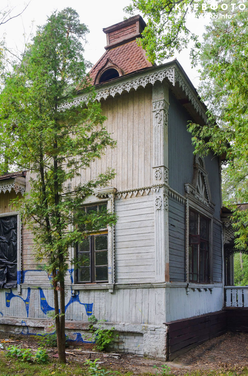 Максименко 9. Деревянная дача 1905 г. (Пуща-Водица)
