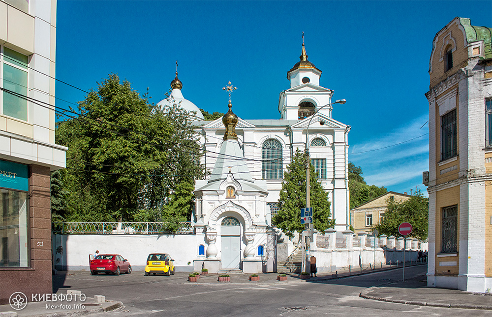 Крестовоздвиженская церковь на Подоле. Главный фасад