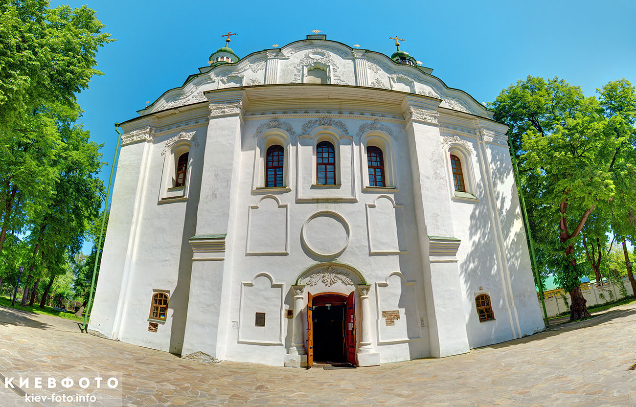 Кирилловская церковь в Киеве. Главный фасад