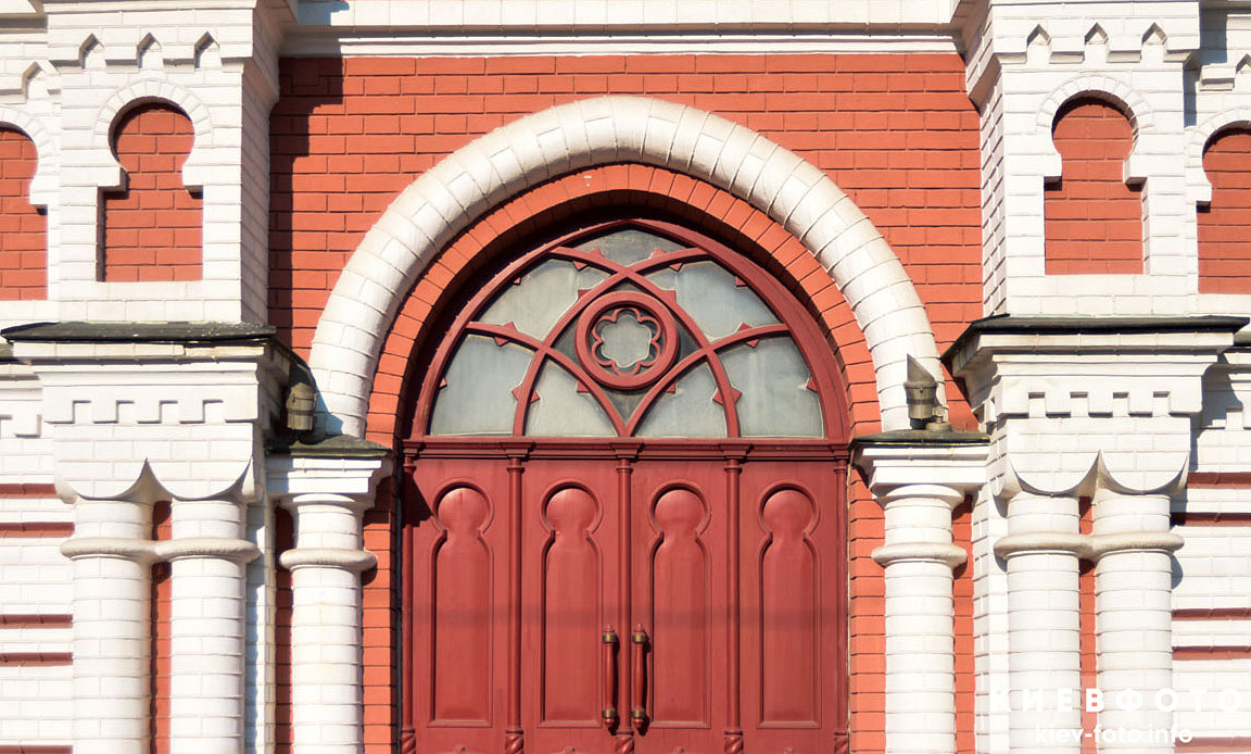 Киевская большая хоральная синагога на Подоле