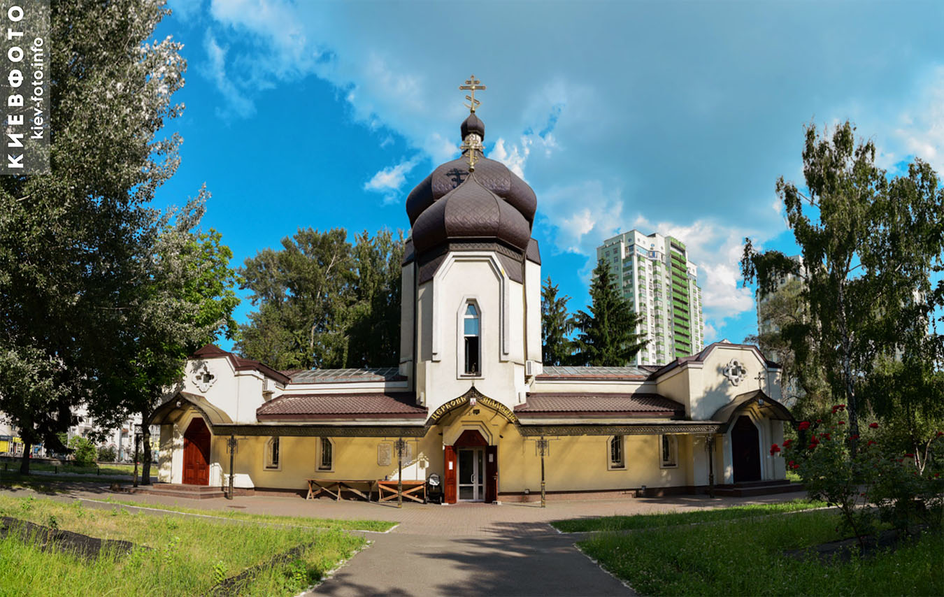 Церкви на Соломенке: православные храмы в Соломенском районе 