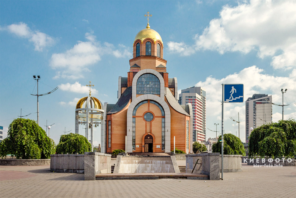 Церковь Георгия Победоносца на Центральном ЖД вокзале