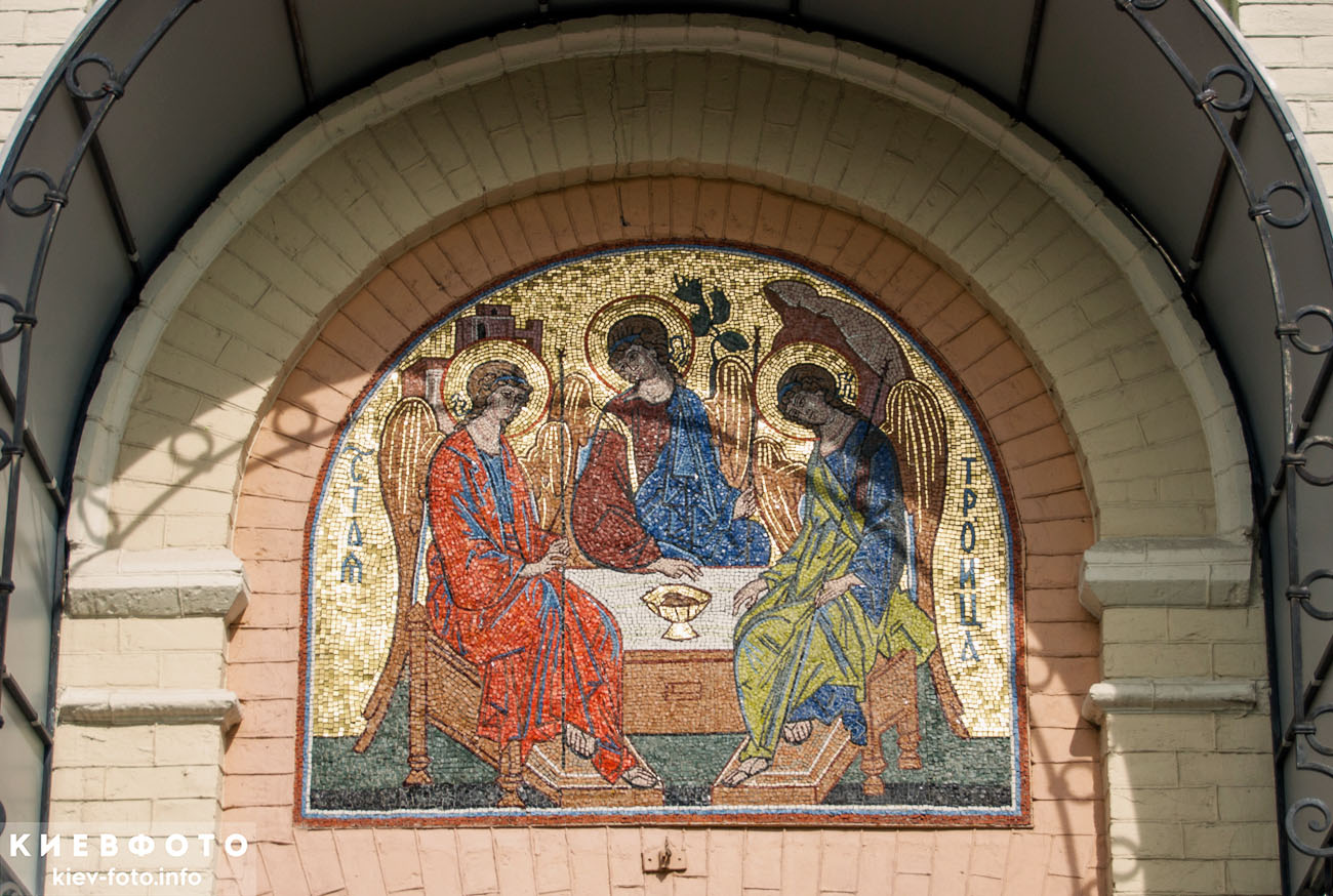 Свято-Троицкий Ионинский монастырь Киева: история и фотографии