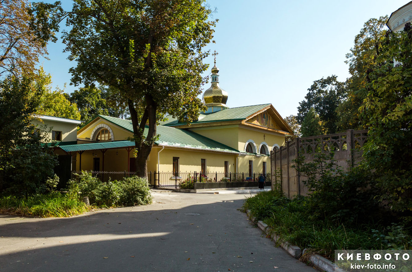 Свято-Троицкий Кирилловский монастырь в Киеве