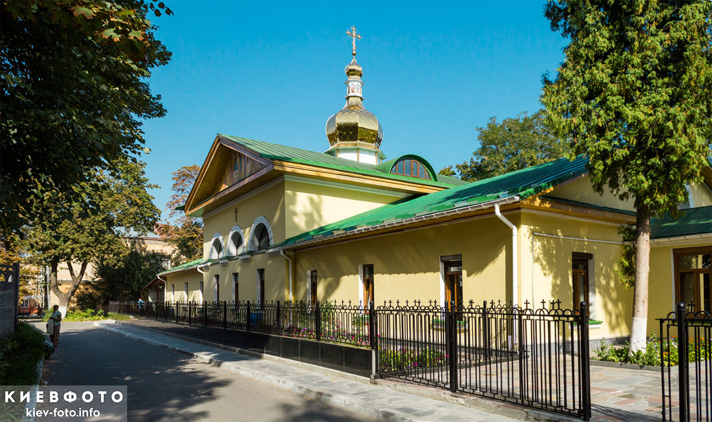 Свято-Троицкий Кирилловский монастырь в Киеве