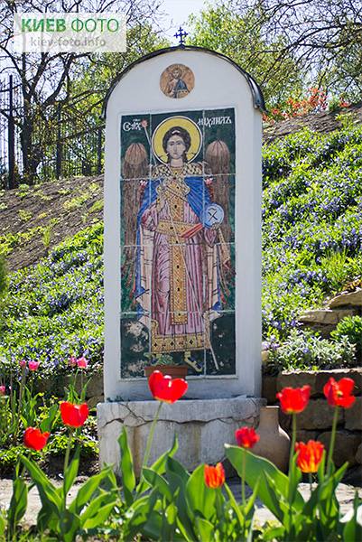 Стела с изображением архангела Михаила
