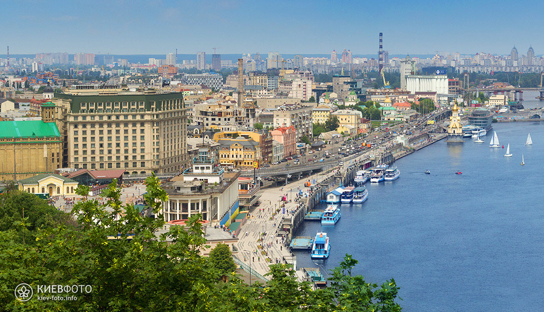 Киев. Вид на Подол