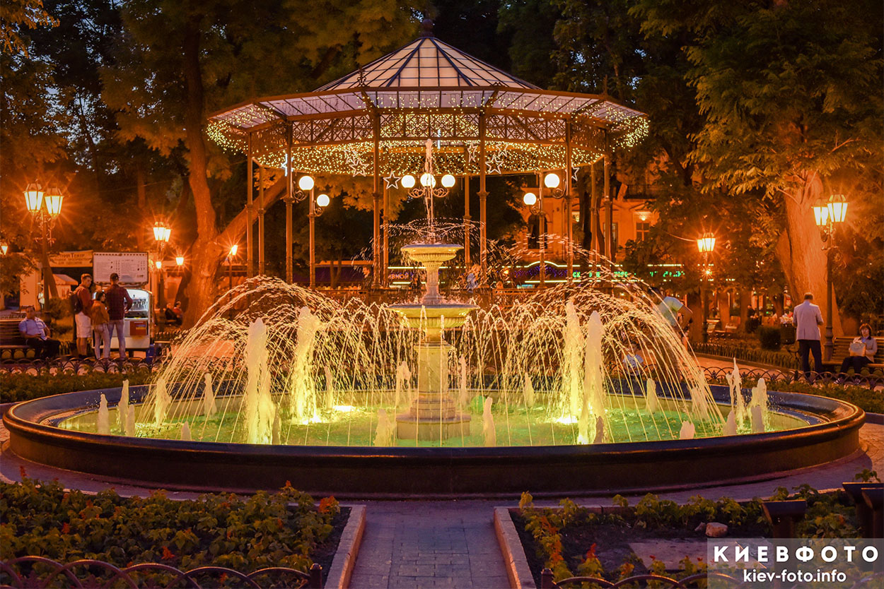 Городской сад в Одессе. Фотографии
