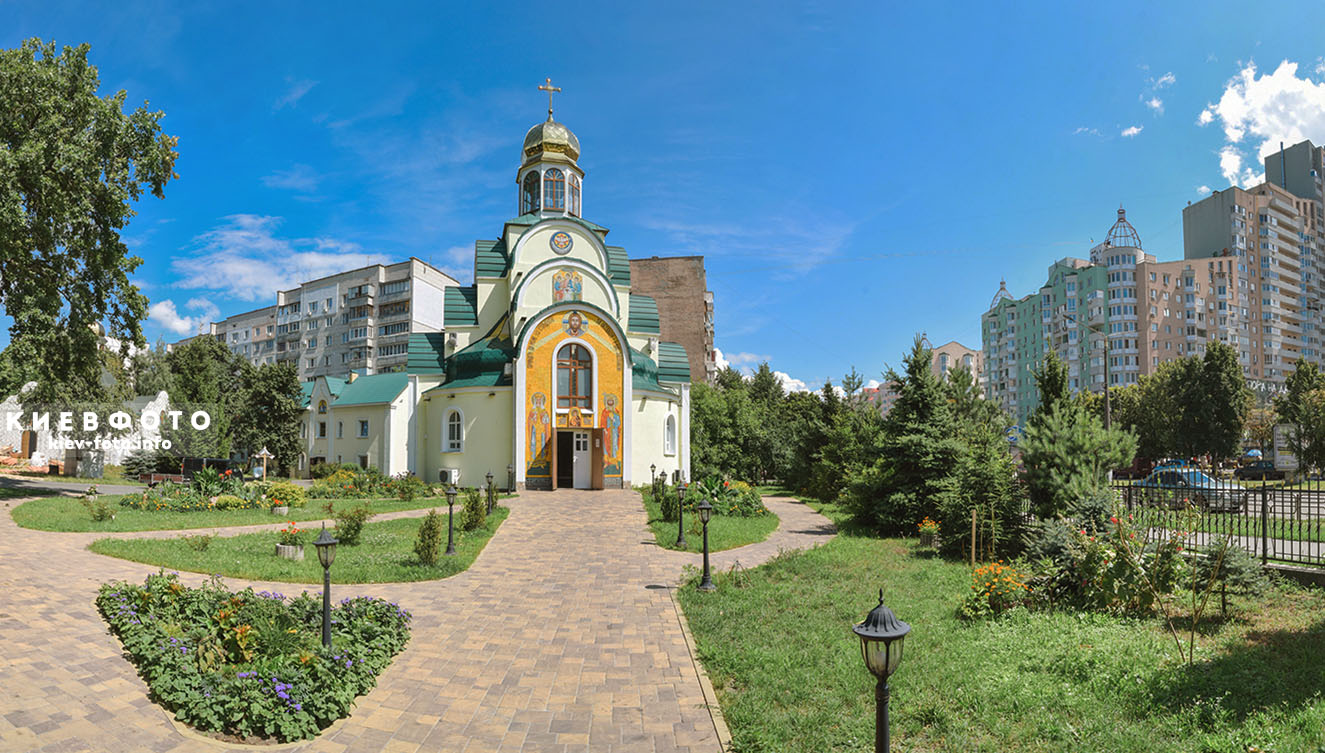 Церковь святого князя Владимира построена в 2000-х расположена в самом центре города, в нескольких шагах от здания Вышгородского районного совета.